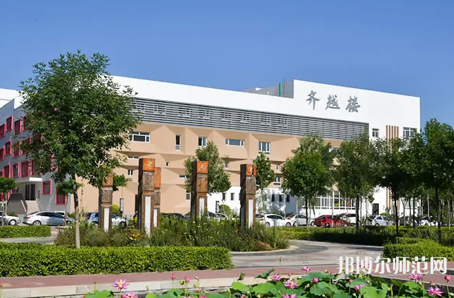 滄州師范學(xué)院2023年報(bào)名條件、招生要求、招生對象
