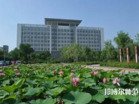 滄州師范學院2023年報名條件、招生要求、招生對象