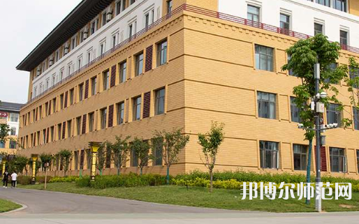 西藏民族師范大學(xué)2023年報(bào)名條件、招生要求、招生對(duì)象