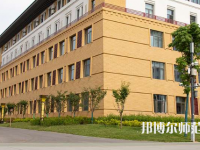 西藏民族師范大學(xué)2023年報(bào)名條件、招生要求、招生對(duì)象