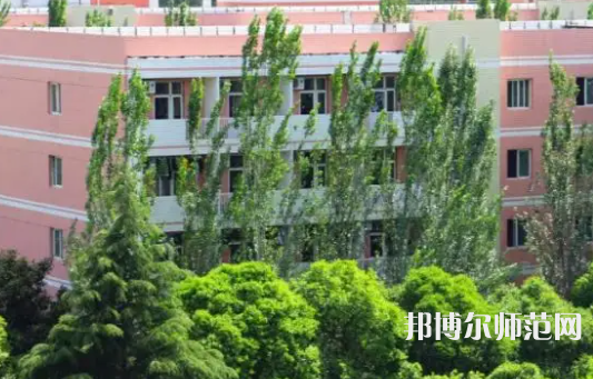 渭南師范學院2023年報名條件、招生要求、招生對象
