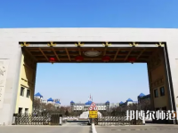 西安文理學(xué)院2023年報(bào)名條件、招生要求、招生對(duì)象