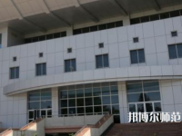 陜西師范大學(xué)2023年報(bào)名條件、招生要求、招生對(duì)象