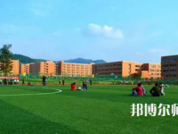 2023年成都幼師?？茖W校環(huán)境如何