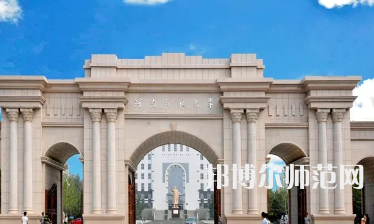 2023年最新河南師范類大學(xué)排名分數(shù)線及名單