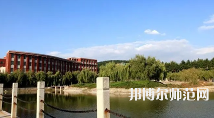 2023年淄博師范高等?？茖W校是民辦大學還是公辦