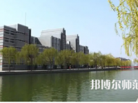 2023年焦作師范高等專(zhuān)科學(xué)校是民辦大學(xué)還是公辦
