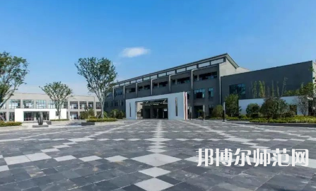 2023年蘇州幼兒師范高等?？茖W校是民辦大學還是公辦