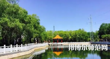 2023年鶴崗師范高等?？茖W(xué)校是民辦大學(xué)還是公辦