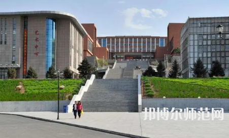 2023年錦州師范高等?？茖W校是民辦大學還是公辦