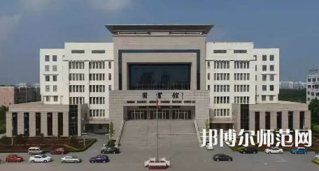 2023年運(yùn)城幼兒師范高等?？茖W(xué)校是民辦大學(xué)還是公辦