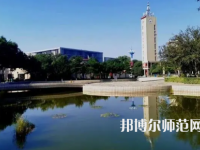 2023年晉中師范高等?？茖W(xué)校是民辦大學(xué)還是公辦