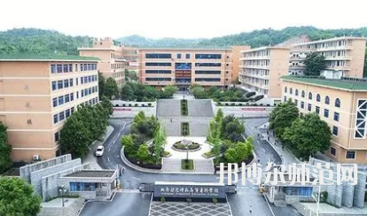 2023年湘南幼兒師范高等?？茖W(xué)校就業(yè)前景怎么樣