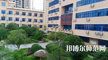 2023年湘南幼兒師范高等?？茖W校未來就業(yè)前景怎么樣