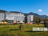 2023年麗江師范高等?？茖W(xué)校就業(yè)率怎么樣