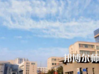 2023年徐州幼兒師范高等?？茖W校最新排名(全國第幾)