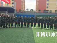2023年遵義幼師職業(yè)技術(shù)學(xué)校報(bào)名條件、招生對(duì)象