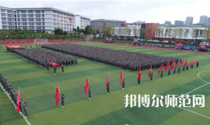 2023年畢節(jié)幼兒師范高等?？茖W校報名條件、招生對象