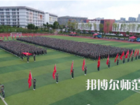 2023年畢節(jié)幼兒師范高等專科學(xué)校報(bào)名條件、招生對(duì)象