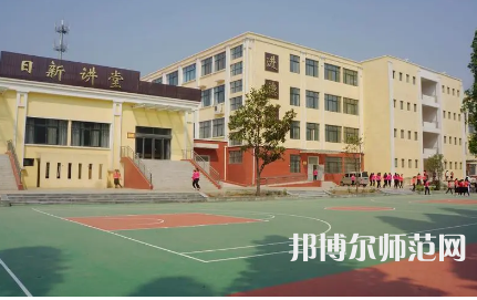 2023年西秀幼師教師進(jìn)修學(xué)校報名條件、招生對象