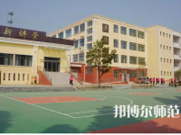 2023年西秀幼師教師進修學校報名條件、招生對象