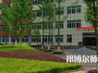 2023年重慶計(jì)算機(jī)師范大學(xué)涉外商貿(mào)學(xué)院報(bào)名條件、招生對(duì)象