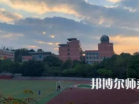 2023年重慶市幼師學(xué)校報(bào)名條件、招生對(duì)象