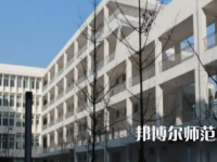 2023年成都青蘇職業(yè)幼兒師范中專學(xué)校報(bào)名條件、招生對(duì)象