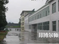 2023年四川彝文幼兒師范學校報名條件、招生對象