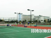 2023年四川愛華幼兒師范學(xué)院報(bào)名條件、招生對(duì)象