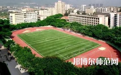 2023年重慶師范大學(xué)報名條件、招生對象