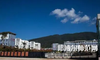 2023年麗江師范高等?？茖W(xué)校報名條件、招生對象