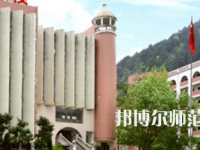 2023年貴陽幼師女子職業(yè)學(xué)校報名條件、招生對象