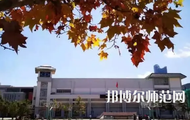 2023年云南師范大學(xué)附屬中學(xué)報名條件、招生對象