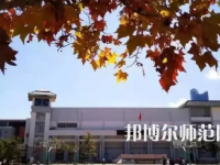 2023年云南師范大學(xué)附屬中學(xué)報(bào)名條件、招生對象