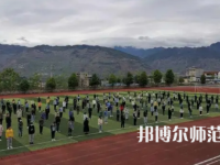 2023年漢源幼兒師范職業(yè)高級(jí)中學(xué)報(bào)名條件、招生對(duì)象