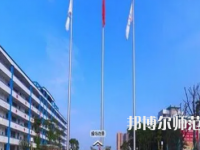 江安幼兒師范職業(yè)技術學校2022年報名條件、招生對象