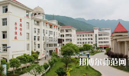 2023年劍閣幼兒師范職業(yè)高級(jí)中學(xué)報(bào)名條件、招生對(duì)象