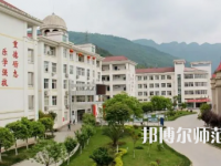 2023年劍閣幼兒師范職業(yè)高級中學(xué)報名條件、招生對象