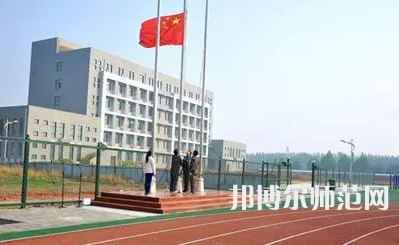 2023年成都市幼兒師范高等?？茖W(xué)校報(bào)名條件、招生對(duì)象