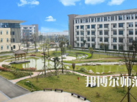2023年崇州幼師職業(yè)中專學(xué)校報(bào)名條件、招生對(duì)象