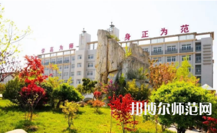 2023年安徽省肥西師范學(xué)校報名條件、招生對象