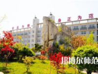 2023年安徽省肥西師范學(xué)校報(bào)名條件、招生對(duì)象
