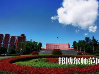 2023年銅仁幼兒師范高等?？茖W(xué)校單招報名條件