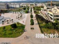 2023年川北幼兒師范高等?？茖W(xué)校報名條件