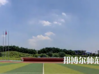 2023年瀘州江南幼師職業(yè)中專學(xué)校報(bào)名條件、招生對(duì)象