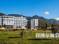 2023年麗江師范高等?？茖W(xué)校報(bào)名條件、招生對(duì)象