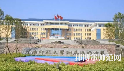 2023年云南師范大學(xué)附屬鎮(zhèn)雄中學(xué)報名條件、招生對象