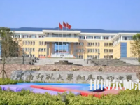 2023年云南師范大學(xué)附屬鎮(zhèn)雄中學(xué)報(bào)名條件、招生對象
