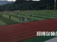 2023年云南師范大學(xué)附屬易門中學(xué)報(bào)名條件、招生對象